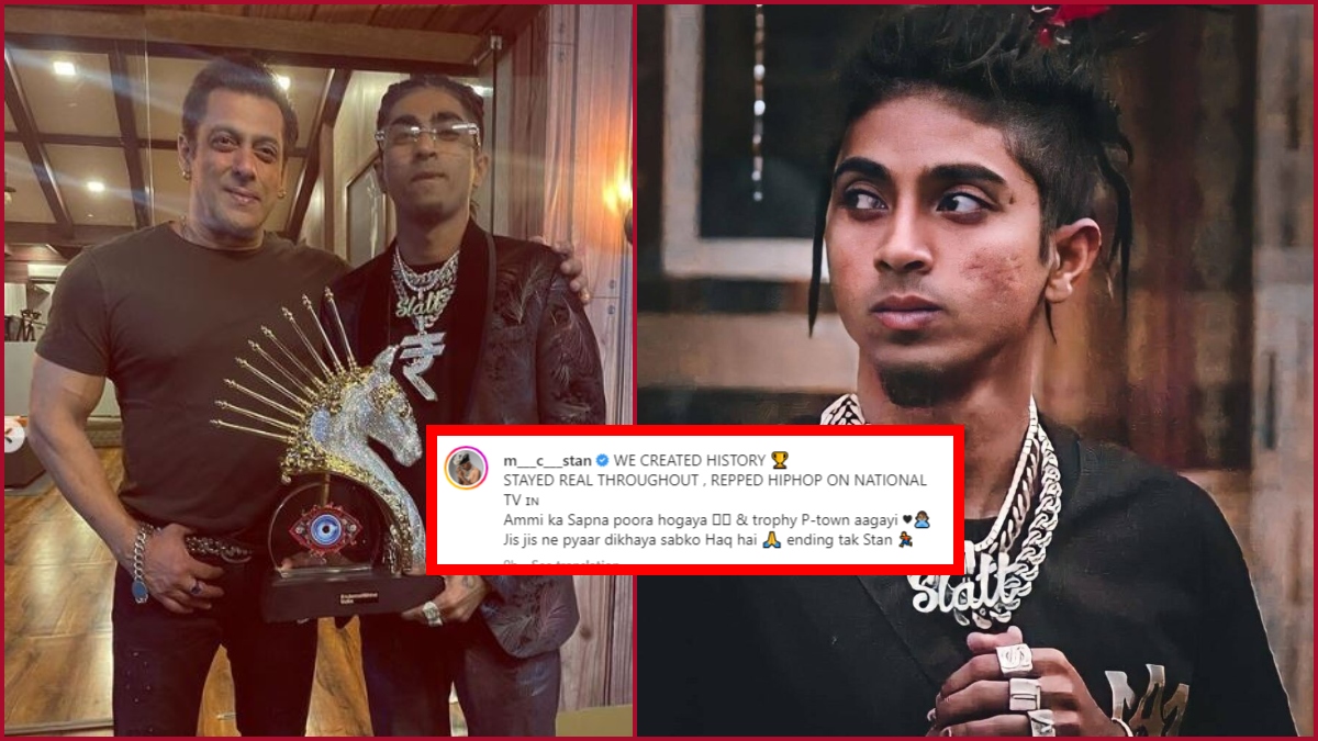 “Ammi ka Sapna…”: Bigg Boss 16 Winner MC Stan shares pic of himself with Salman Khan, BB16 trophy (Pics/Video)