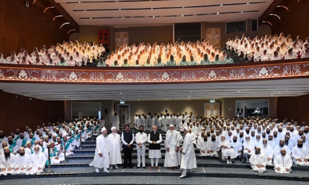 ‘I am your family member’: PM Modi inaugurates Mumbai campus of Dawoodi Bohra institute