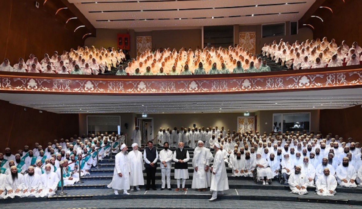 ‘I am your family member’: PM Modi inaugurates Mumbai campus of Dawoodi Bohra institute