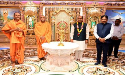 Om Birla - Akshardham