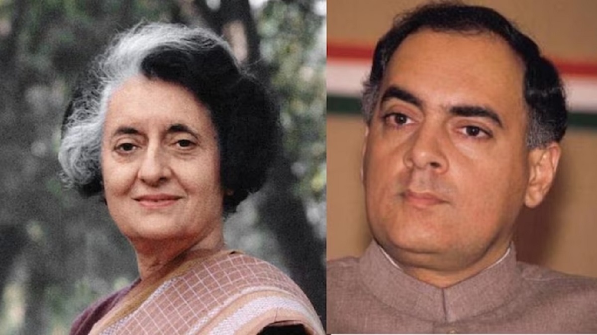 Rajiv - Indira Gandhi