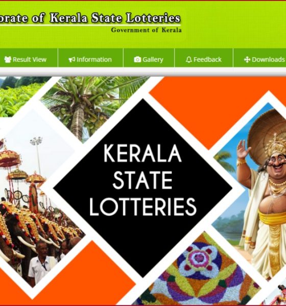 State Lottery Department of Kerala