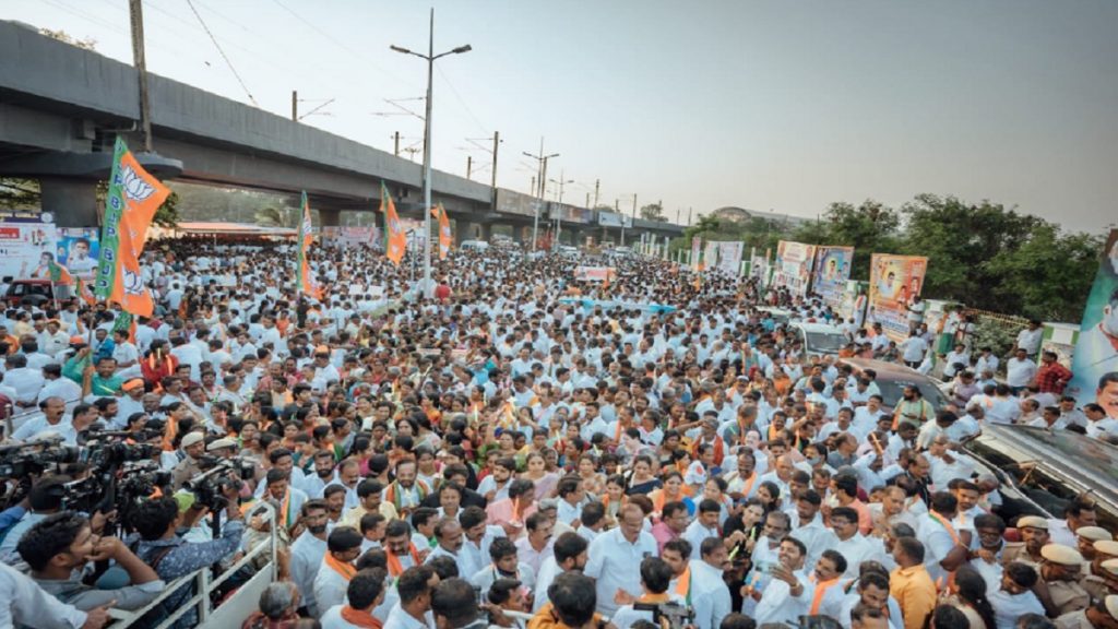 TN BJP protest