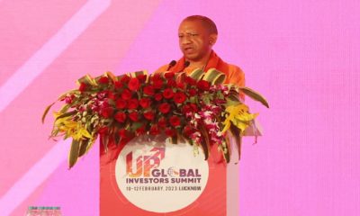 UP GIS -- Yogi