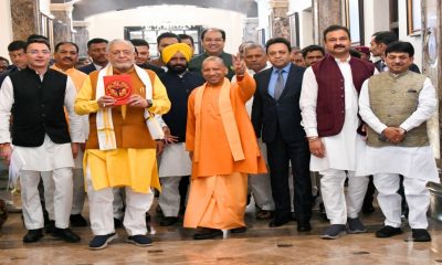 Yogi govt