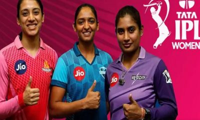 Women IPL -- 2023