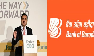 adani and bank of baroda