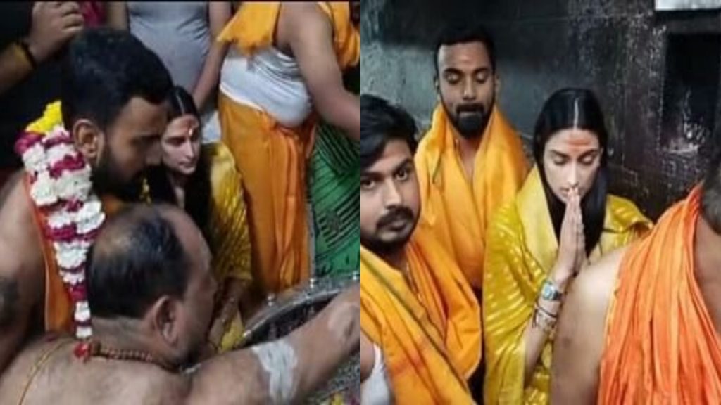 athiya shetty and kl rahul at mahakaleshwar