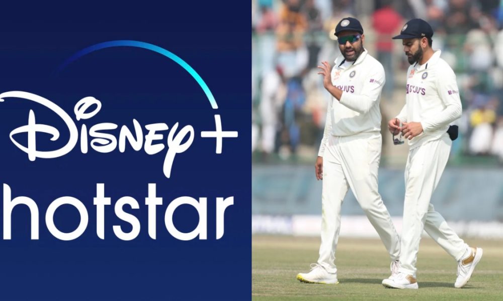 Disney+ Hotstar Down: Fans missing out Border-Gavaskar Trophy troll OTT platform, share memes