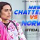 Mrs. Chatterjee Vs Norway