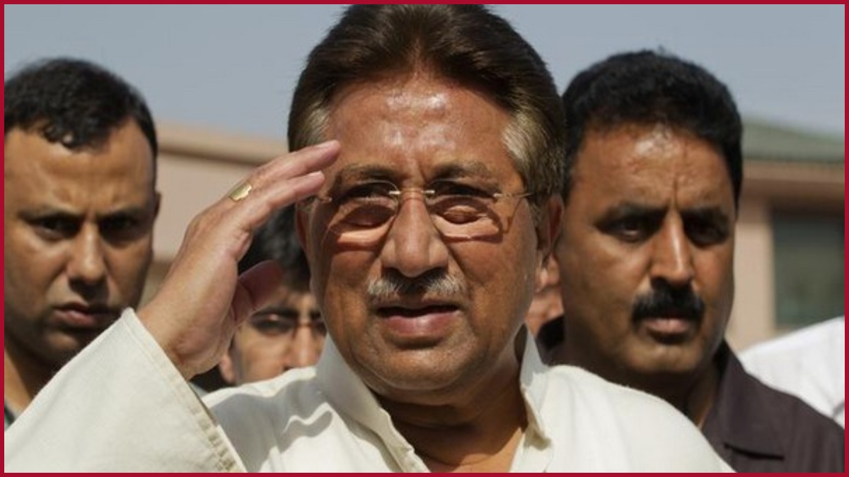 What is Amyloidosis, prolonged illness from which Pervez Musharraf was suffering from?