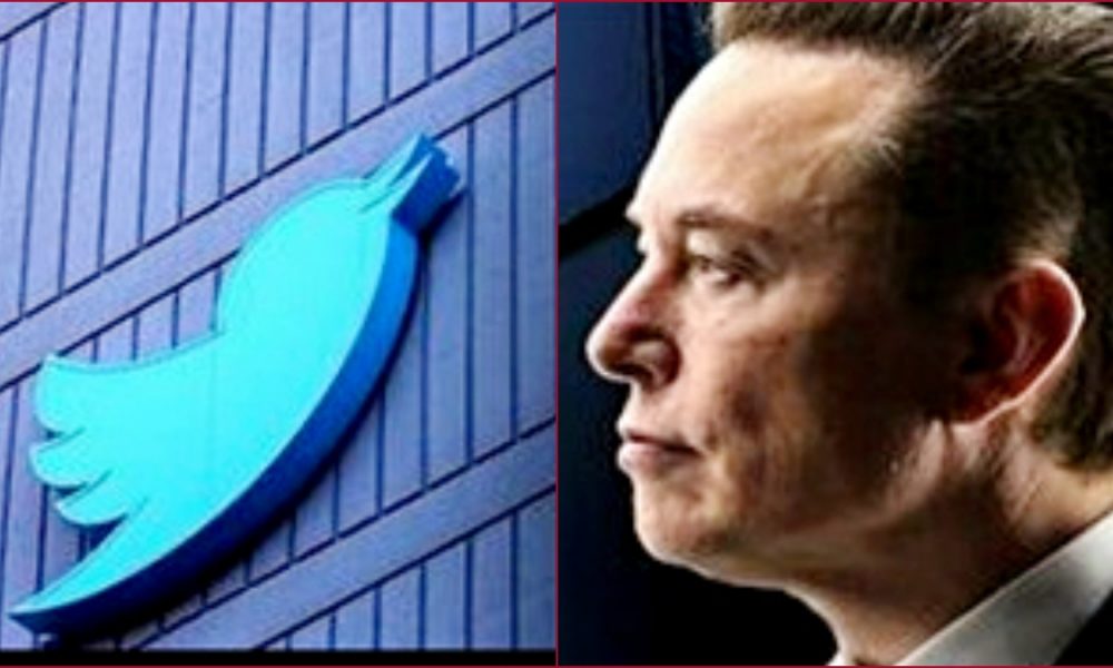 Twitter Job Cuts: Elon Musk lays off over 200 employees to curb costs