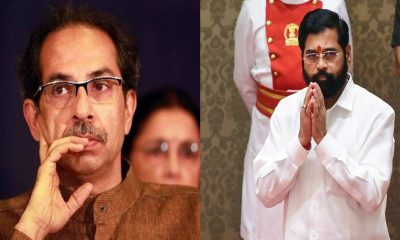 uddhav and eknath shinde