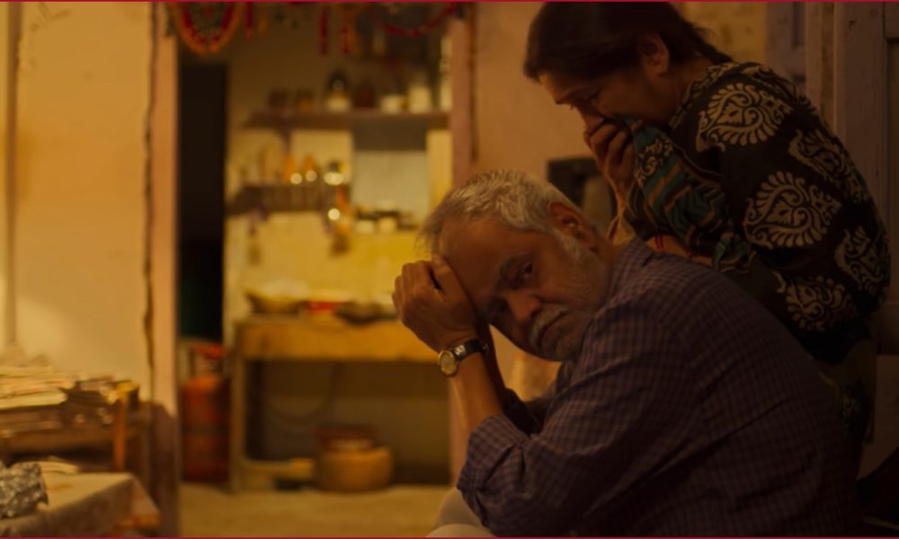 Vadh Netflix Release Date: When and where to watch Sanjay Mishra and Neena Gupta starrer on OTT (TRAILER)