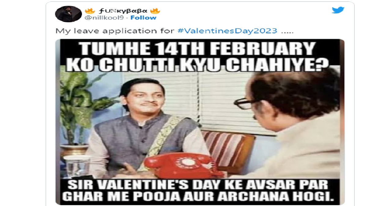 Valentines Day 2023 Memes, Jokes, Pictures, Videos and more that you can forward to your friends, crush and dear ones