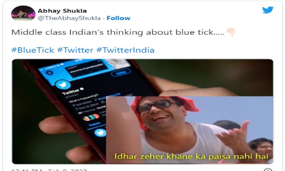 #BlueTick trends on Twitter: Netizens bursts with funny memes that all middle-class users can relate with