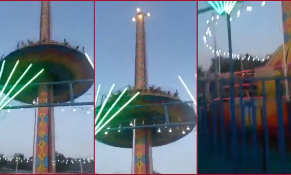 Caught on Camera: 11 injured after tower swing ride crashes at fair in Rajasthan’s Ajmer (SCARY VIDEO)