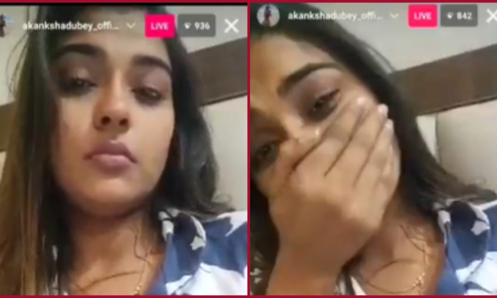 Akanksha Dubey Last Instagram Live Video: Bhojpuri actress was seen crying before taking the extreme step-WATCH here