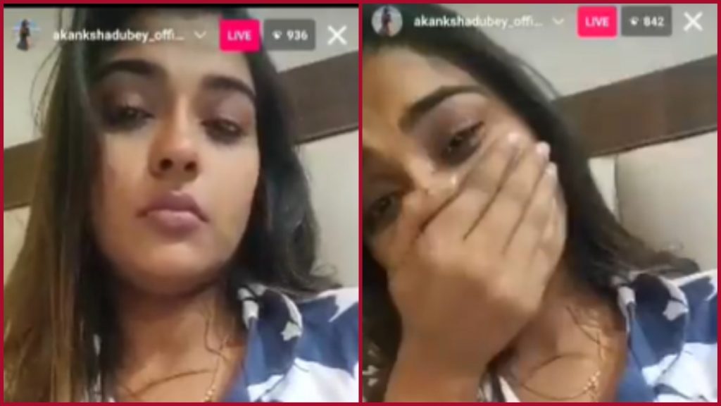 Akanksha Video Xxx - Akanksha Dubey Last Instagram Live Video: Bhojpuri actress was seen crying  before taking the extreme step-WATCH here
