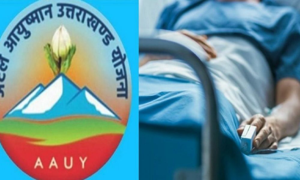 Uttarakhand: Record 50 lakh Ayushman Bharat cards issued, state govt eyes 100% coverage