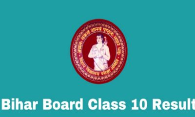Bihar Board Class X results --