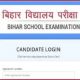 Bihar board class 12 result
