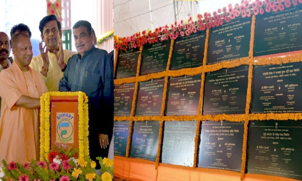 Gadkari & Yogi inaugurate, lay foundation stone of road projects worth Rs 10,000 crore in East UP