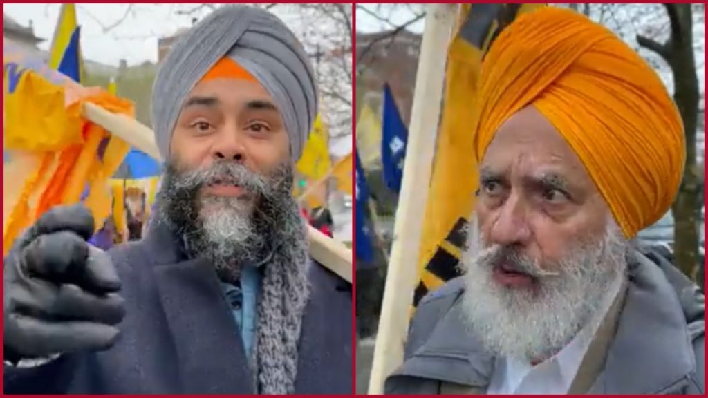 Khalistan