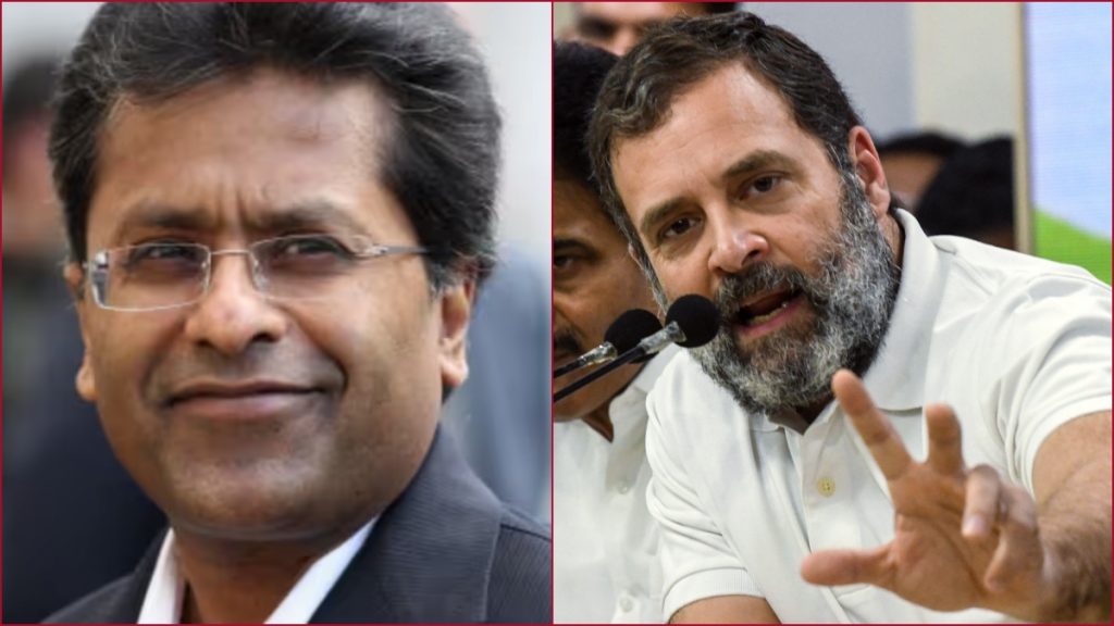 Lalit Modi-Rahul Gandhi