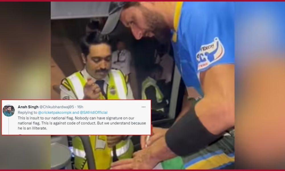 Video of Shahid Afridi giving autograph to fan on Indian Flag goes viral, Twitterati calls him “illiterate”