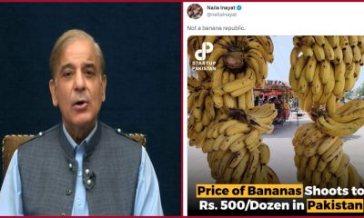 Shehbaz Sharif