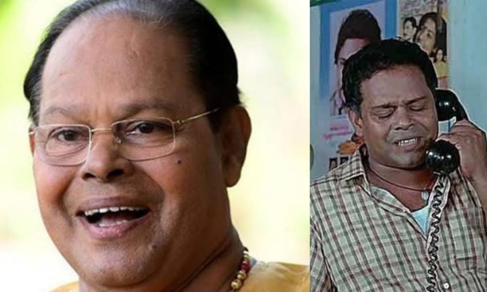 Malayalam Superstar Innocent passes away at 75: Tracing his journey from an 8th-grade dropout to the king of comedy