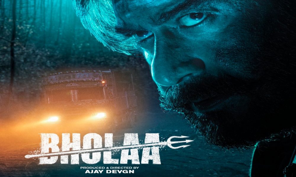 Bholaa' trailer out: Ajay Devgn's action, Tabu's dialogues steal show
