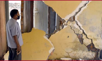 earthquake