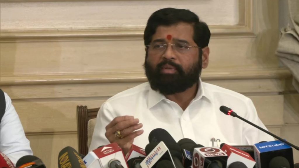 eknath shinde press conference