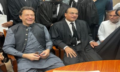 imran khan at ATC lahore