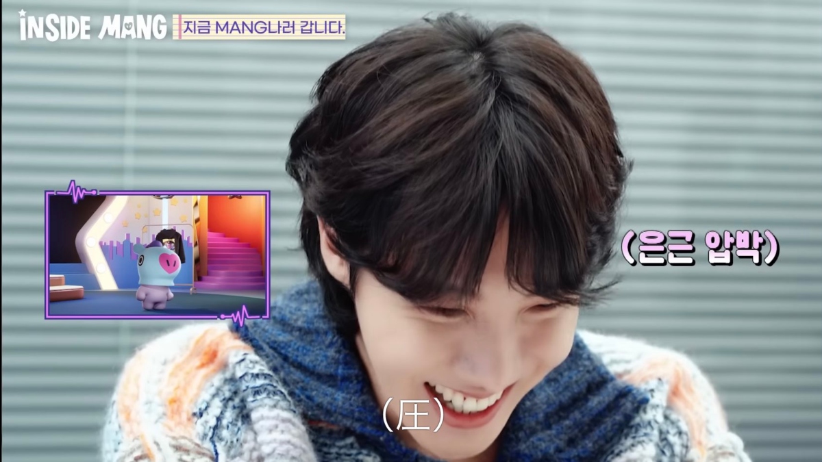‘Inside Mang’ Episode 1: BT21’s Mang dances, moonwalks in virtual interaction with BTS’ J-Hope (WATCH)