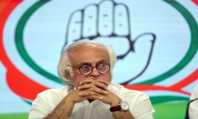 jairam