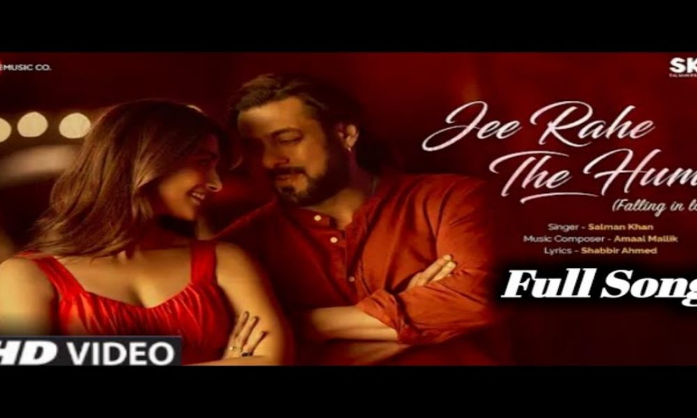 ‘Jee Rahe The Hum’ song out: Another song of KKBKKJ released, Salman Khan’s voice discovers the magic of love (WATCH)