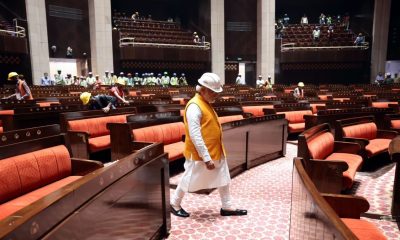 modi at new parliament