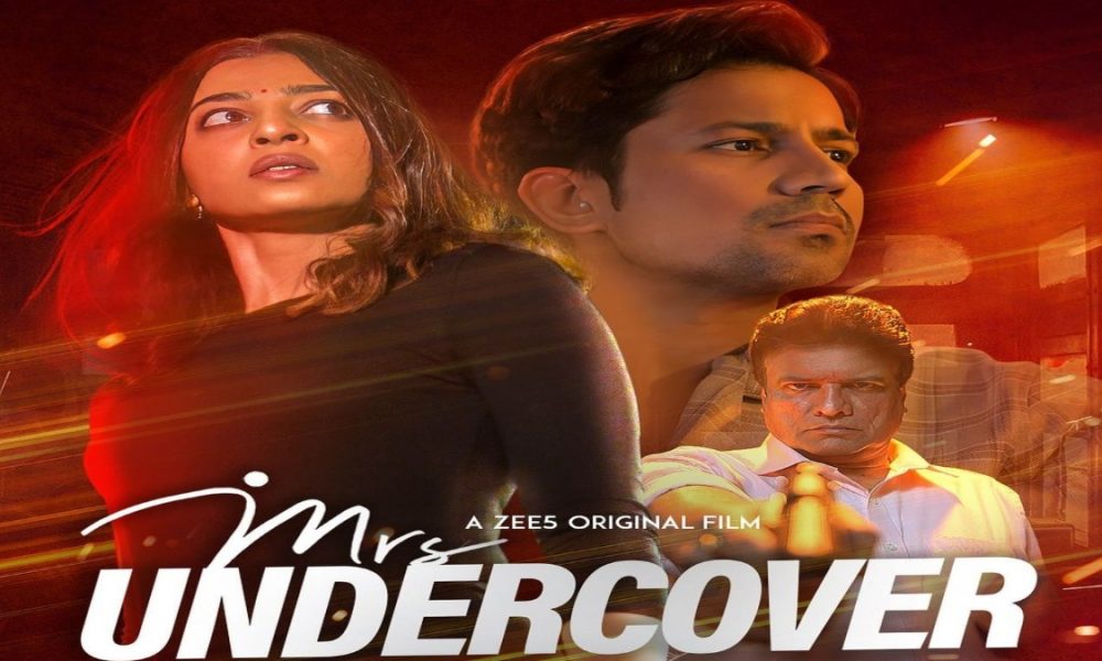 ‘Mrs Undercover’ Teaser: Radhika Apte jumps between being clumsy housewife, thrilling spy (WATCH)