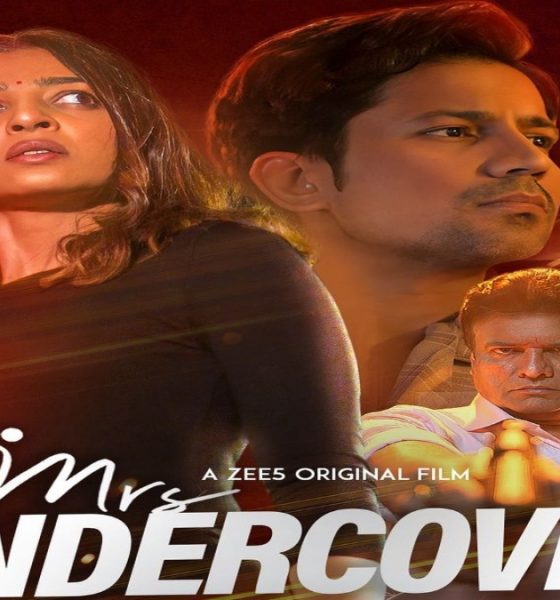mrs undercover