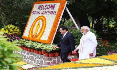 pm modi and fumio kishida buddha jayanti park