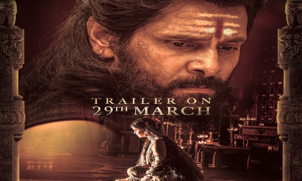 Ponniyin Selvan 2’s trailer release date announced, makers share new poster with Vikram, Aishwarya Rai Bachchan
