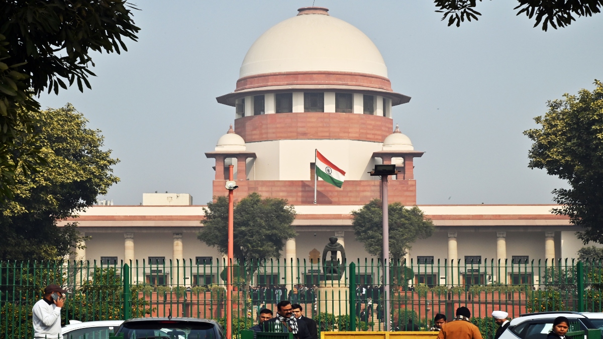 supreme court