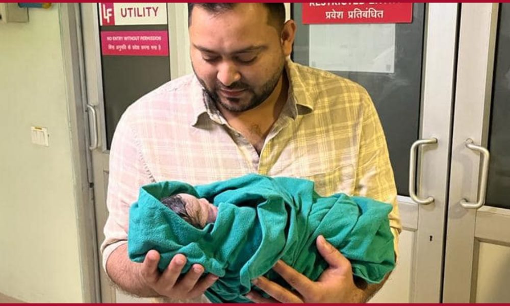 Bihar deputy CM Tejashwi Yadav, wife Rajshree Yadav blessed with baby girl