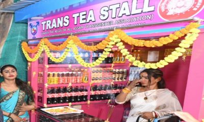 trans tea stall