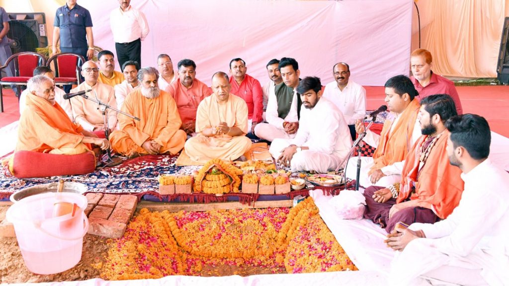 yogi at new gorakhpur