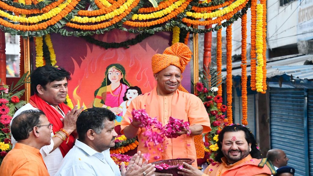 yogi gorakhpur