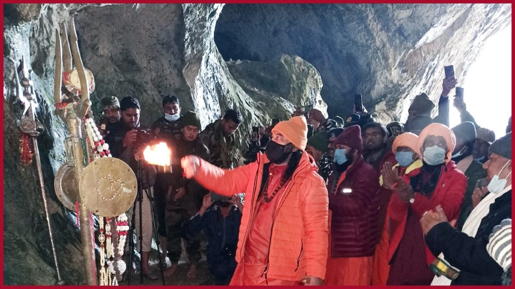 Amarnath yatra